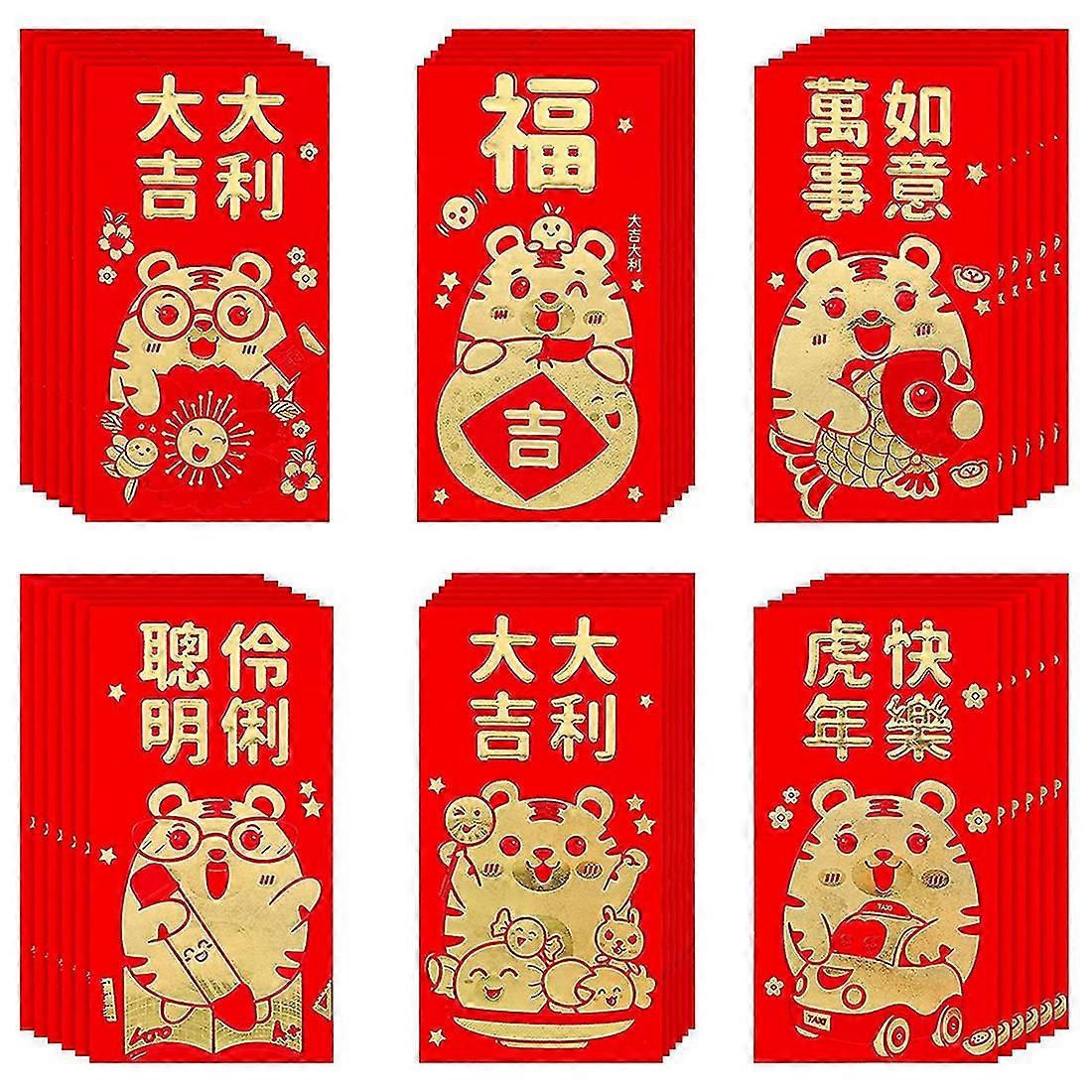 36 Pieces of 2022 New Year Red Envelope Chinese Lunar Year of the Red Envelope Lucky Money Red Enve