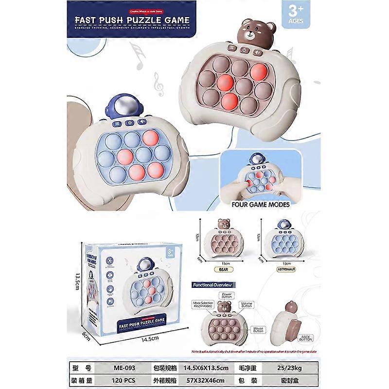 tiktok music pop-up light-up game machine, four modes to choose from!