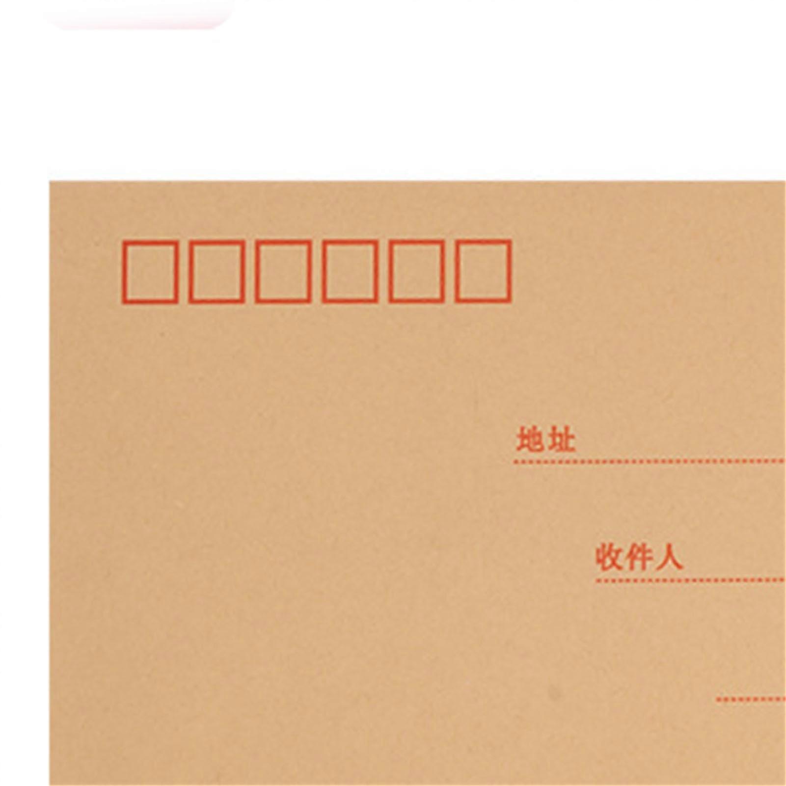 20pcs Kraft Paper Envelope Thicker Medium Size Standard Thicker Letter Envelope for Documents