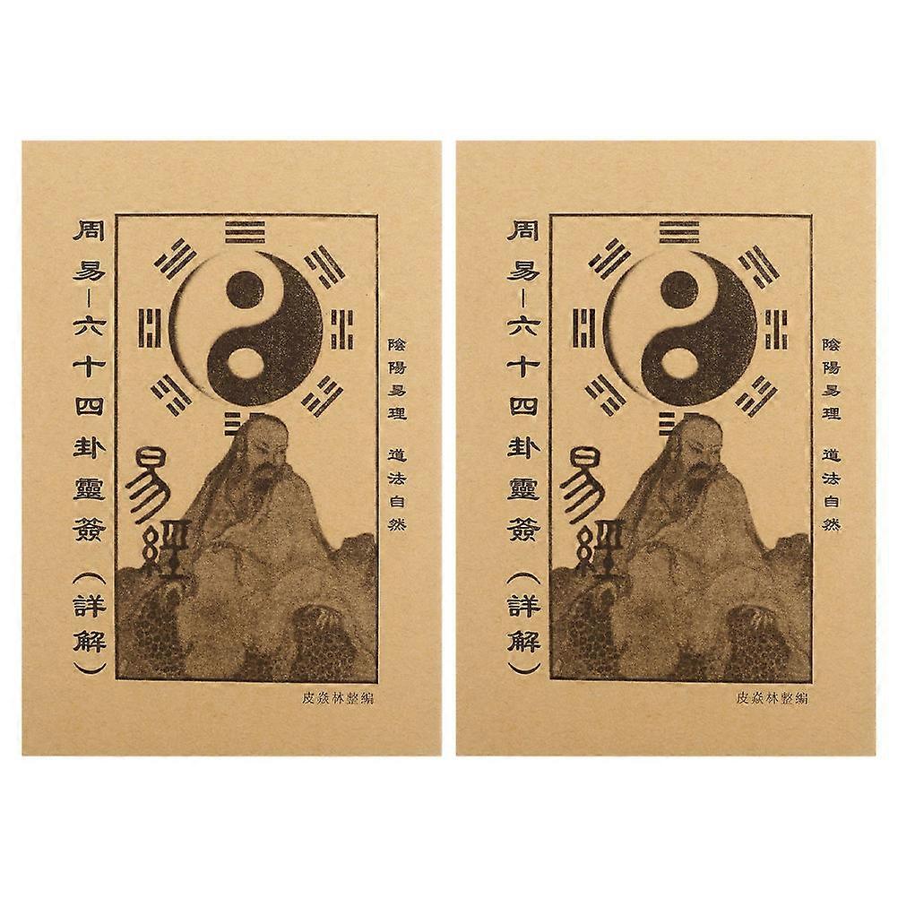 Chinese I Ching Manual Book for Wisdom Guidance 2Pcs Illustrated Edition