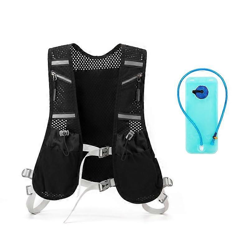 Hydration Running Vest with 2L Bladder, Waterproof Phone Pocket, NoBounce Straps for Trail Running