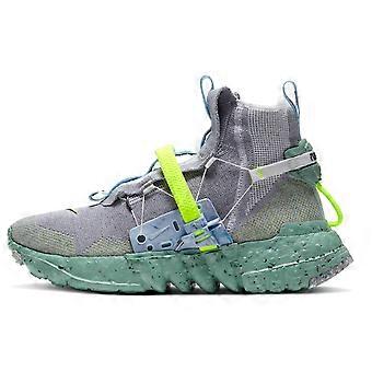 Nike Space Hippie 03 Healing Jade CQ3989-004