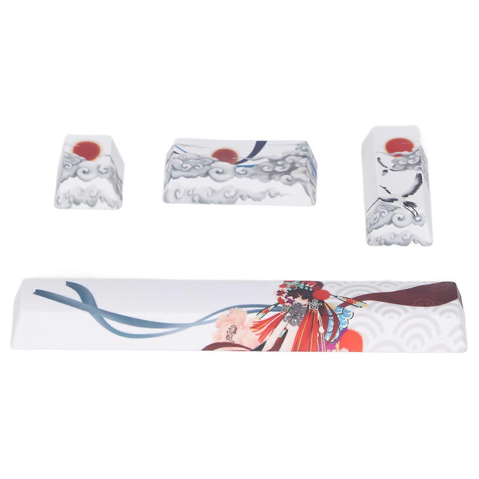 4pcs PBT Keycap Chinese National Drama Pattern Five Sides Sublimation Custom Keycaps for Universal Mechanical Keyboards