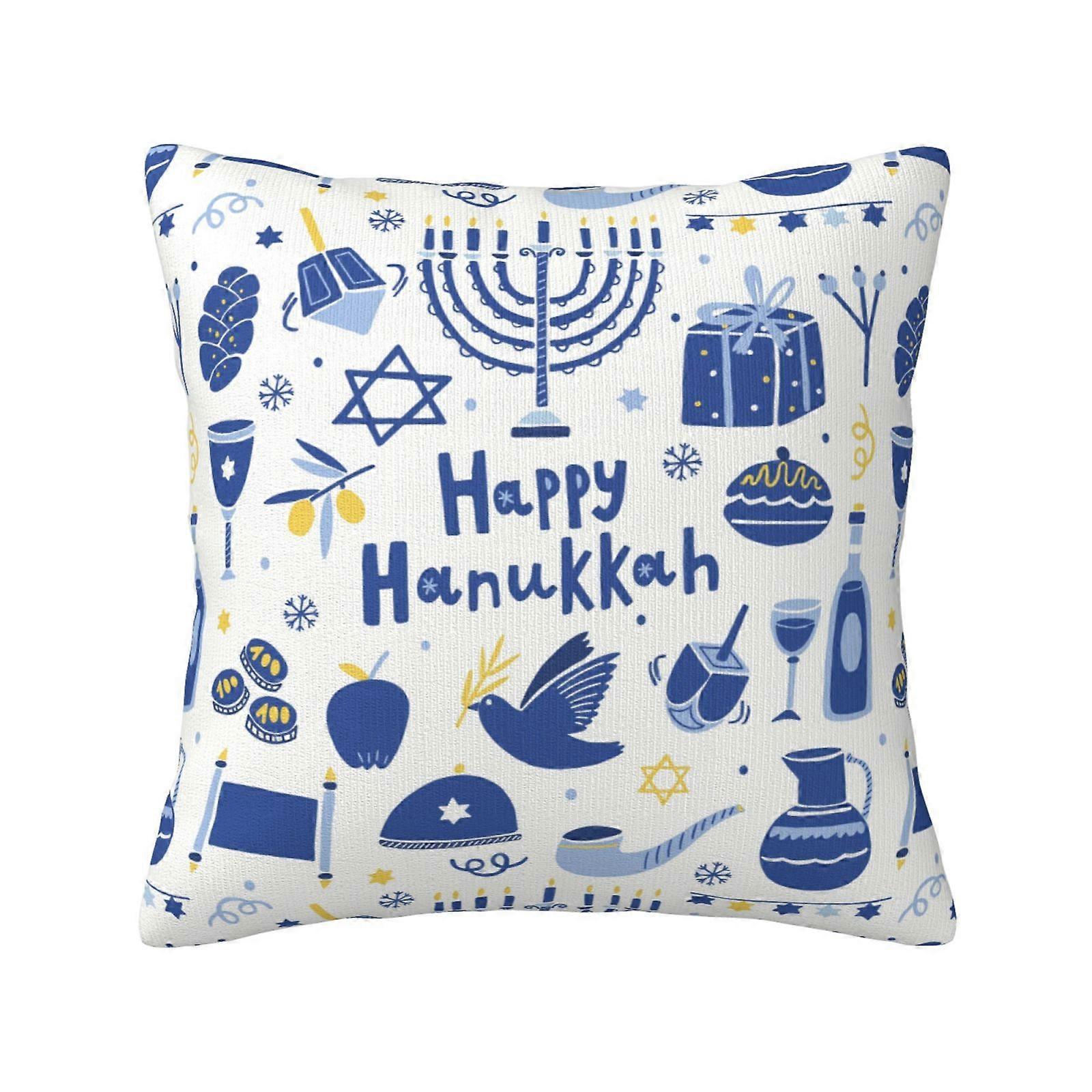 ハッピーハヌカスロー枕カバーホームソファベッド屋内用装飾枕カバークッションカバー18 x 18インチ4