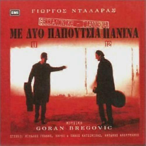 C.Dalaras-G.Bregovic Thessaloniki Giannena Me Dio CD