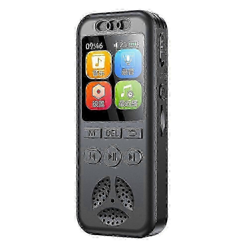 HD Digital Voice Recorder & MP3 Player with Noise Reduction - Portable One-Button WAV Audio Recording Device for Business & Meetings