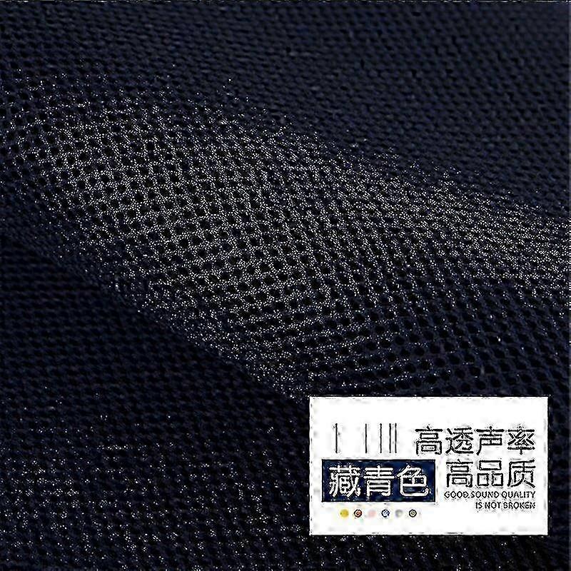 soundproof net cover 160x50cm for speaker mesh