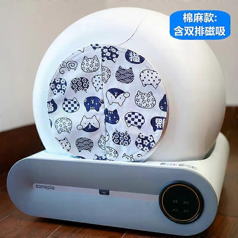 Newly Upgraded High Quality Cat Basin Odor Dust-proof Door Curtain Matching for TONEPIE Self Automatic Litter Box Not Litter Box