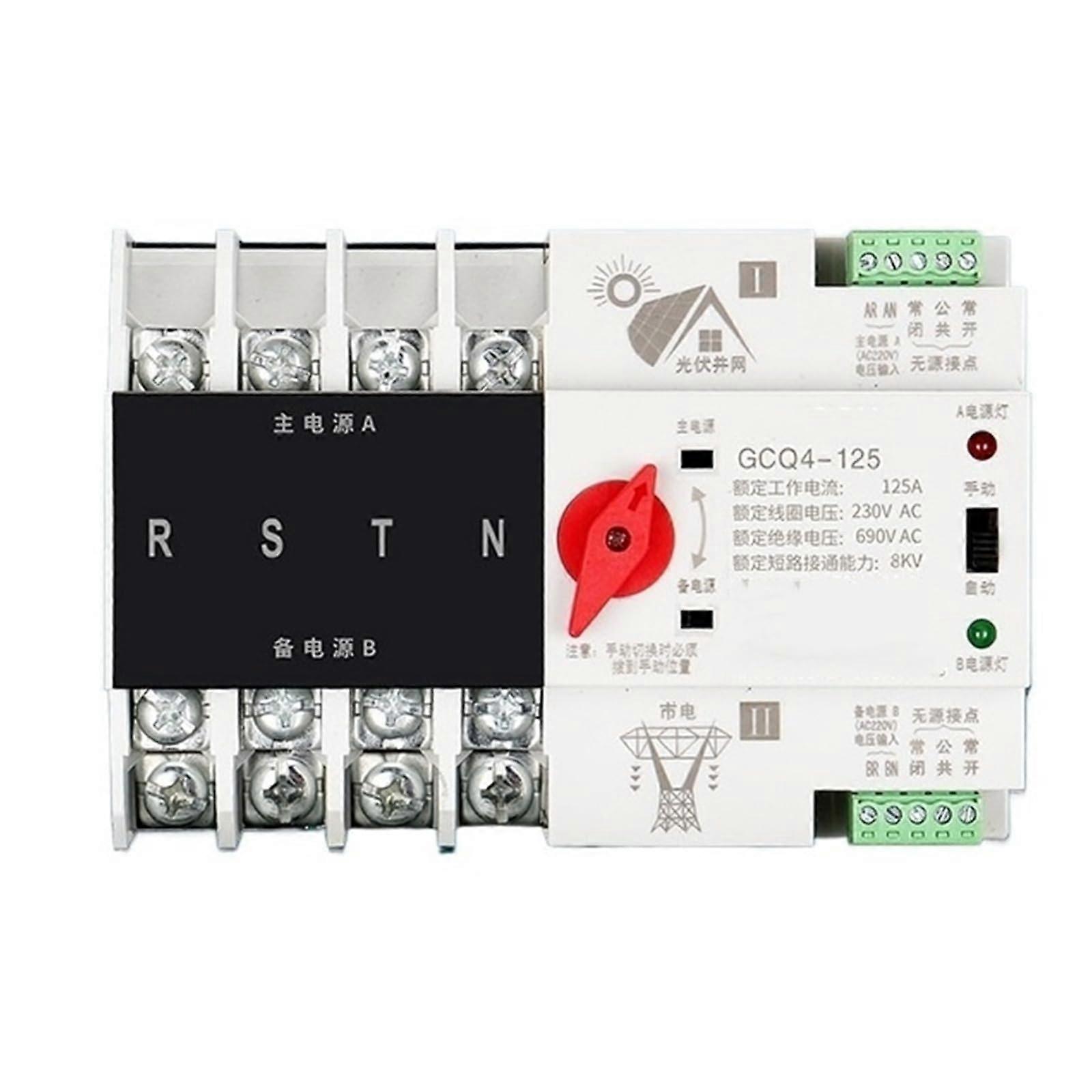 4P 20A Automatic Transfer Switch, Four Pole Electrical Switch for Reliable Power and Easy Panel Installation