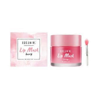 Moisturizing And Nourishing Sleep Lip Mask Contains Tocopherol (Vitamin E) And Strawberry Seed Oil