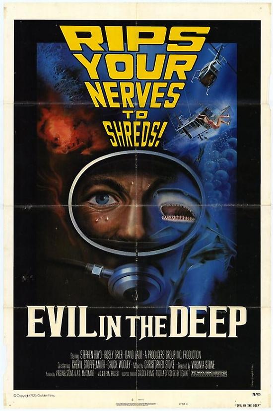 深い映画ポスター印刷 27 40 の悪 人気ブラドン 深い映画ポスター印刷 27 40 の悪 人気ブラドン