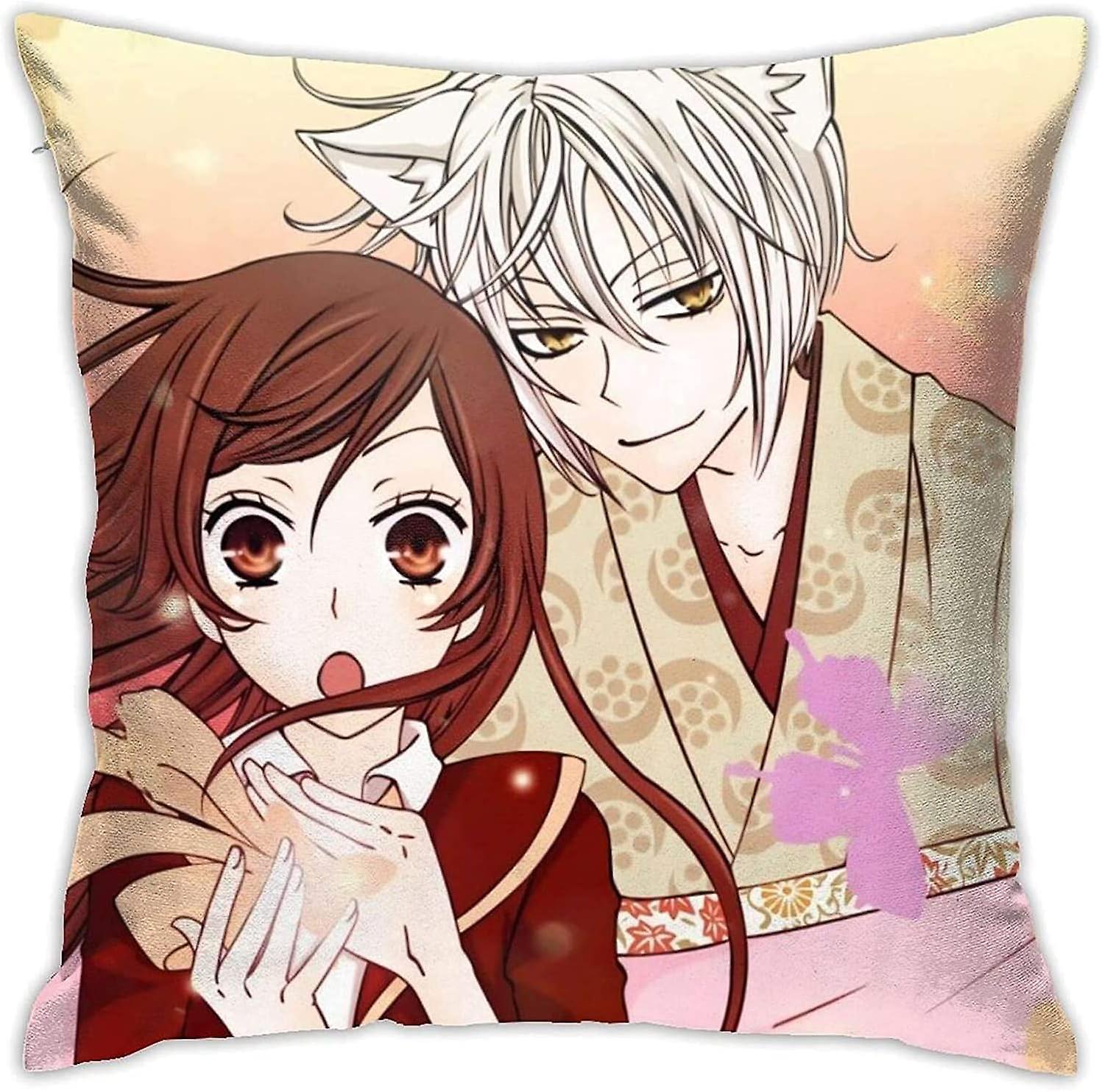 My-Hero ACA_demia信楽枕カバー枕カバースクエアクッション装飾枕カバーソファベッド用-Black89