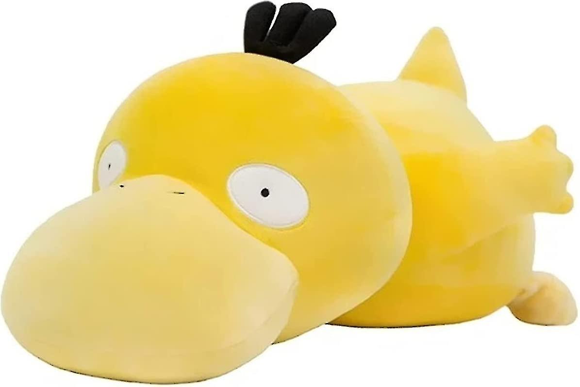 45cm/30cm/20cm yellow duck stuffed animal doll pet cartoon pillow plush toy can be used for home, be