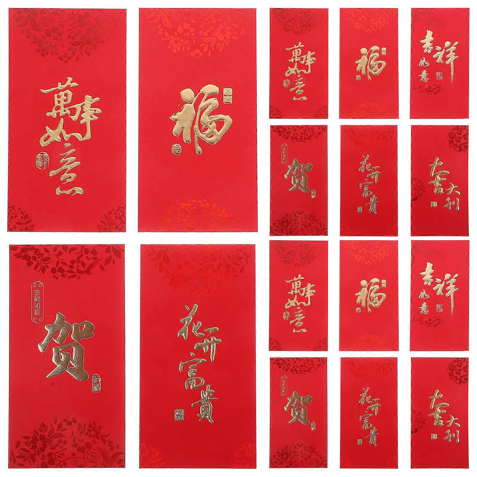 6Pcs Traditional New Year Red Envelopes Money Bags Chinese Money Pouches Red Packets (Random Style and Pattern)