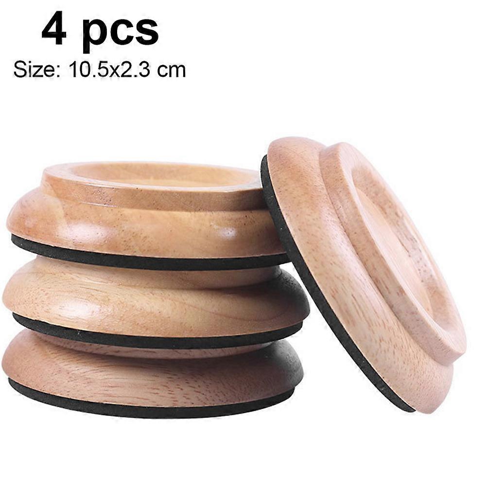 4pcsスモールフットパッド/ 3pcsラージフットパッド無垢材垂直グランドピアノフットパッド耐衝撃性、耐圧性、防音性、アンチスキッドパッド