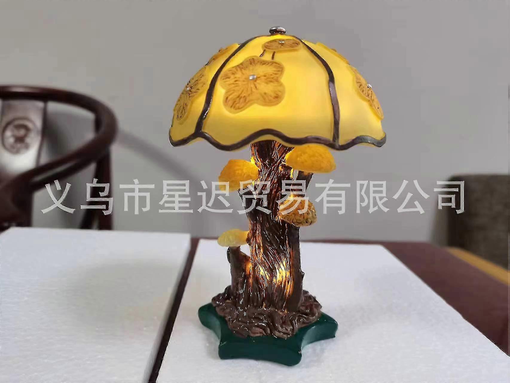 Stained Glass Plant Series Table Lamp() Tw