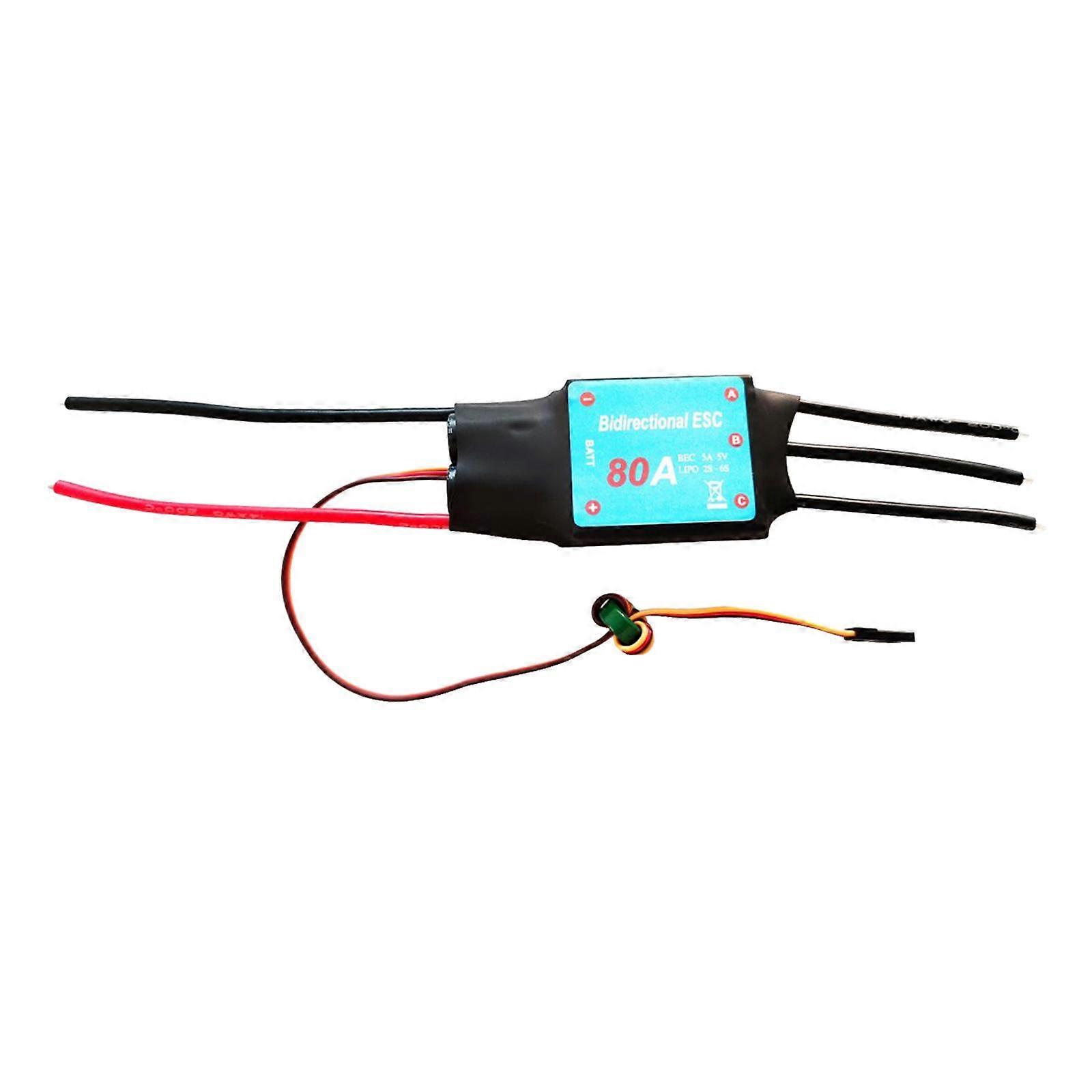 Lightweight RC Boat ESC Electric Speed Controller 80A