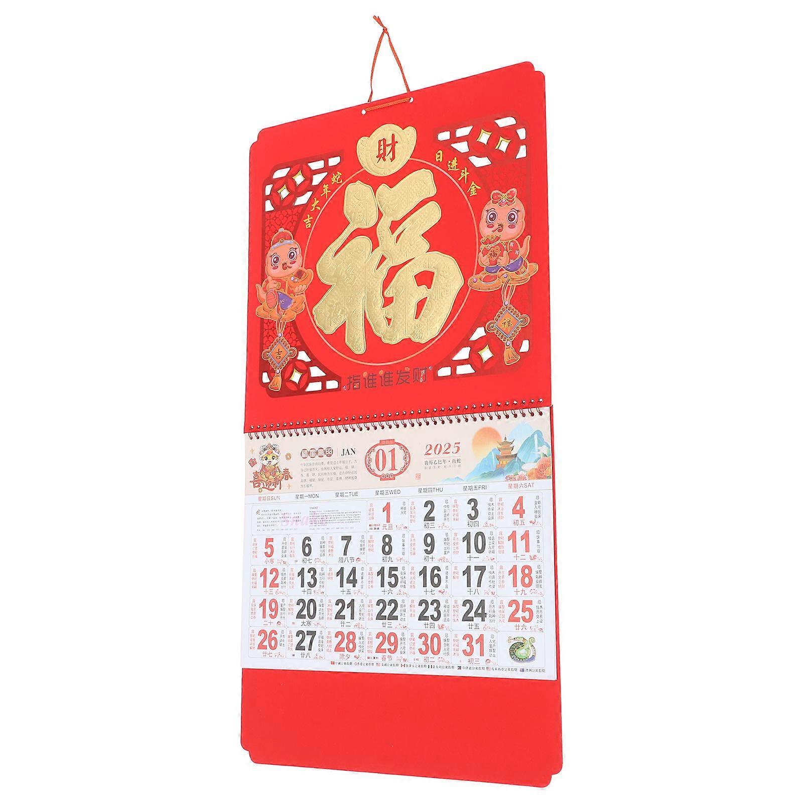 Red Chinese Style Hanging Calendar for Wall Decoration 2025 Snake Year Paper Calendar with International Holidays