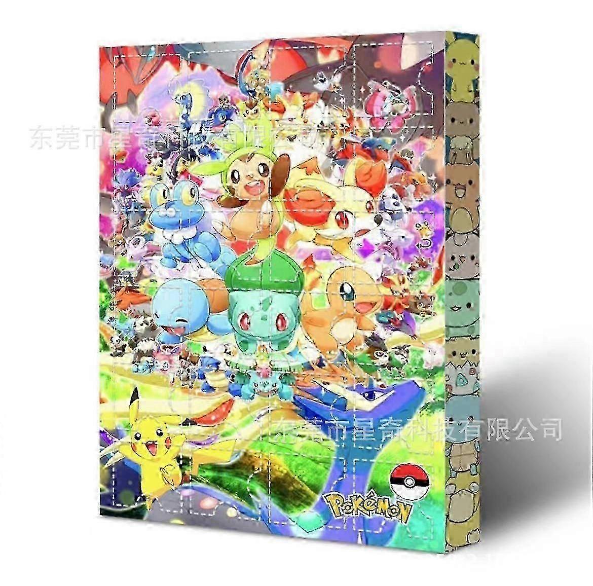 2025 Weihnachten Advent Blind Box 24 Stück Überraschung Weihnachtsgeschenk