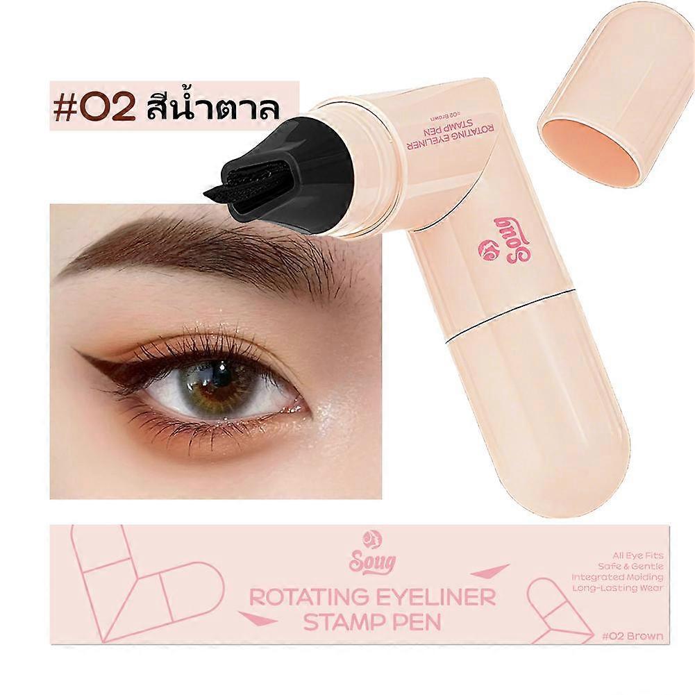 Double Head Eyeliner Stamp Rotatable Precise Outline Long Lasting Pen