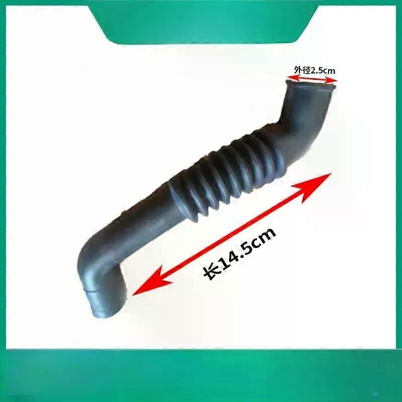 Suitable compatible with washing machine powder box drainage connection bellows