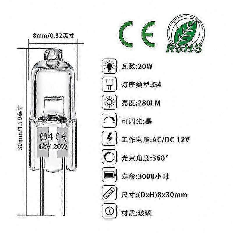 300W 24V G6.35 Halogen Lamp