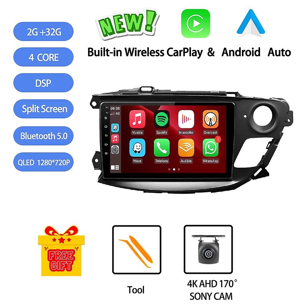 Android 13 For Buick Opel Envision 2014-2018 Car Radio Stereo Multimedia Video Player Gps Wireless Carplay Touch Screen Auto Dsp