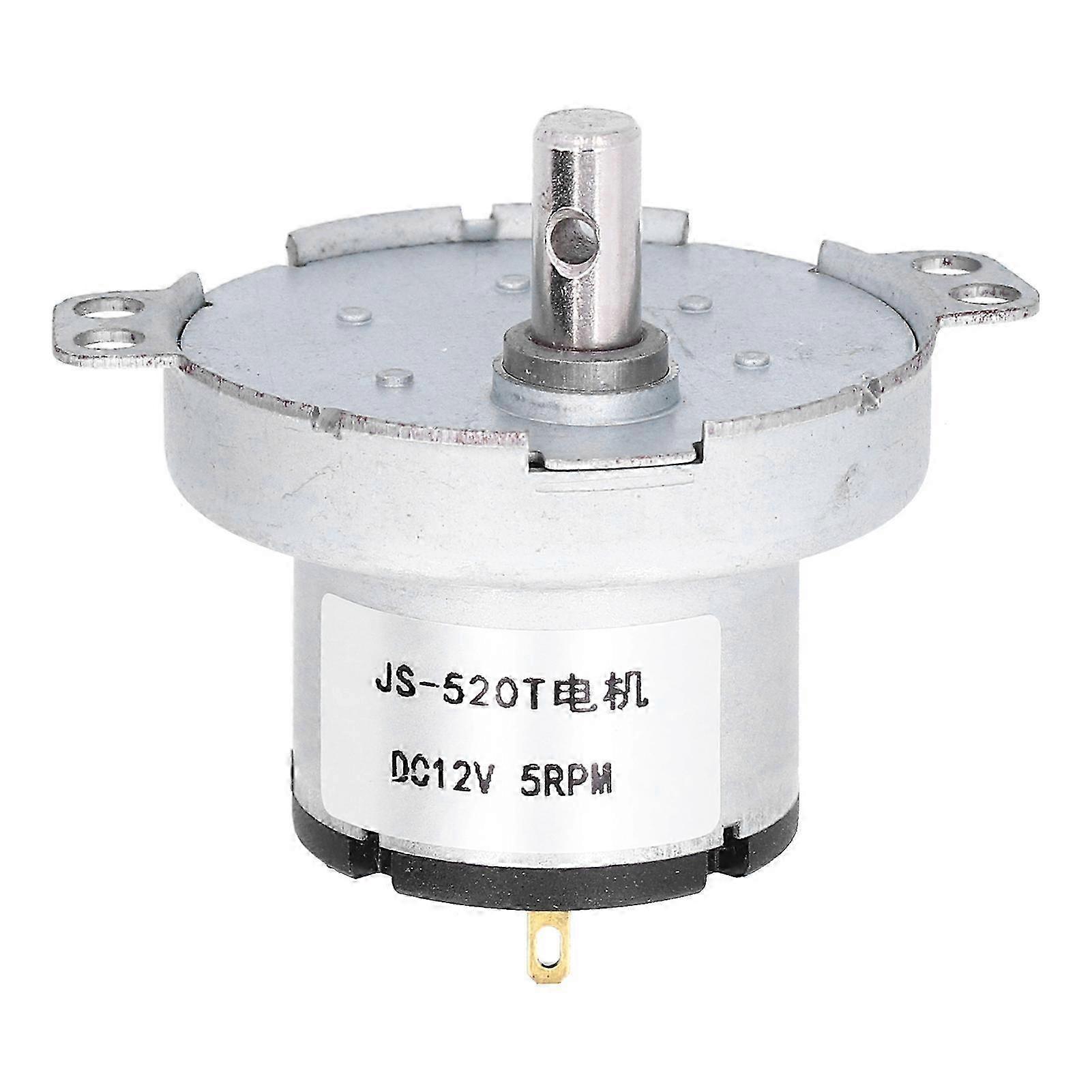 JS?520T محرك متزامن دائم DC 12V 5RPM محرك تروس للمنتجات الإلكترونية