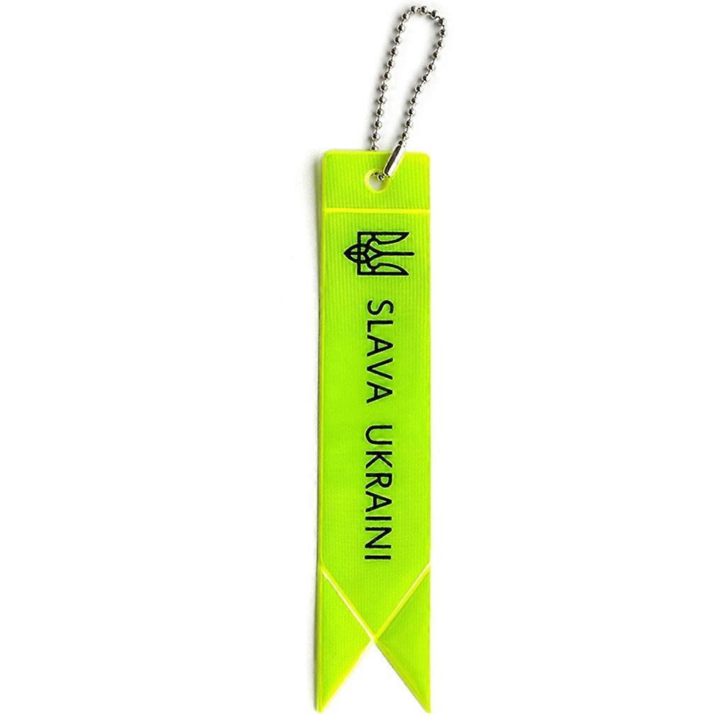 Reflective Strap Gear Backpacks Strollers Jackets Safe Reflector Keychain