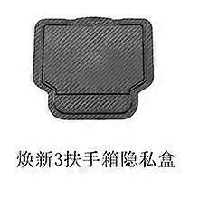 Multifunctional Armrest Organizer Easy To Clean Hidden Storage Box Compatible With Tesla Model 3/Y Stylish Auto Accessories Easy Installation Armrest 