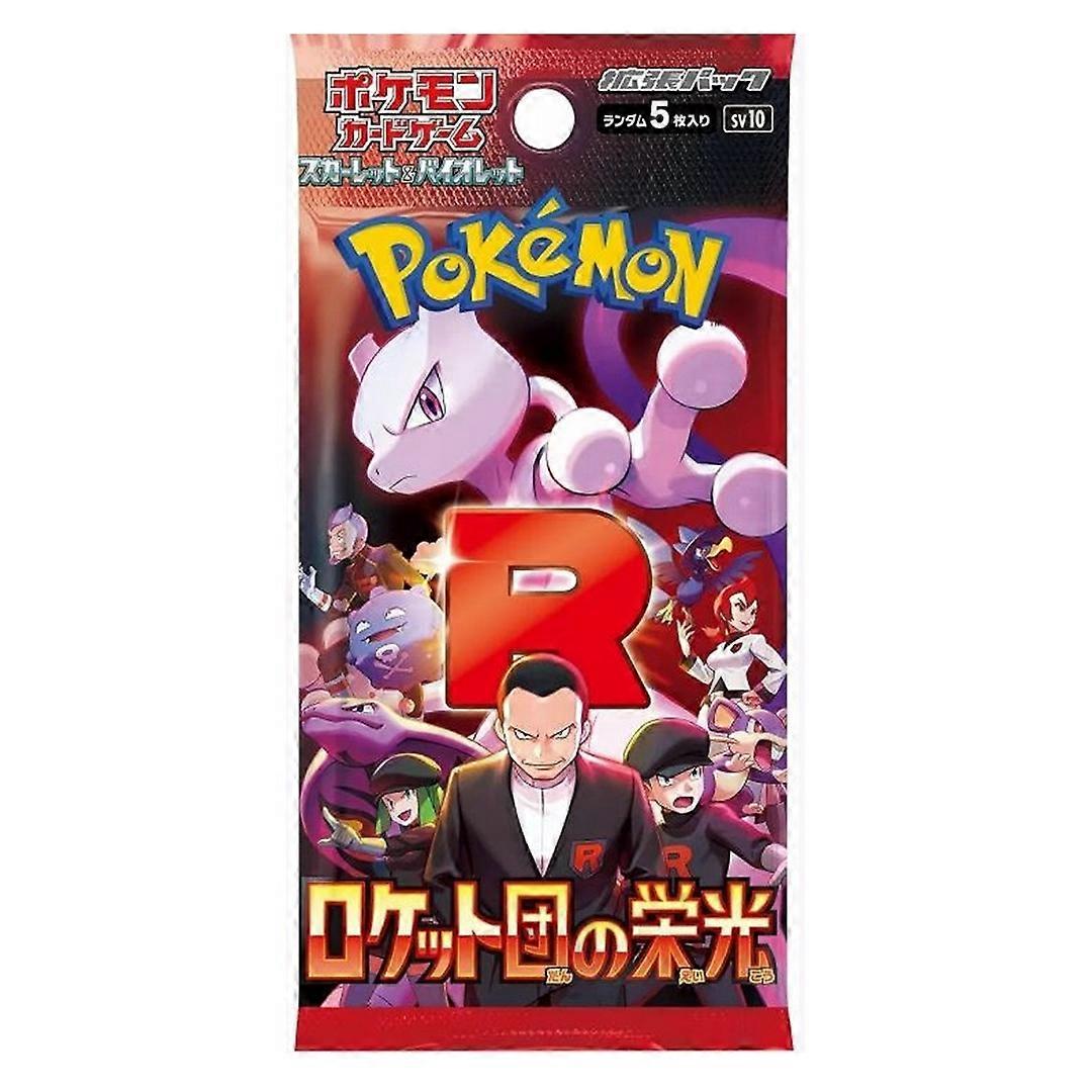 Pokémon Gloria Echipei Rocket Booster japonez