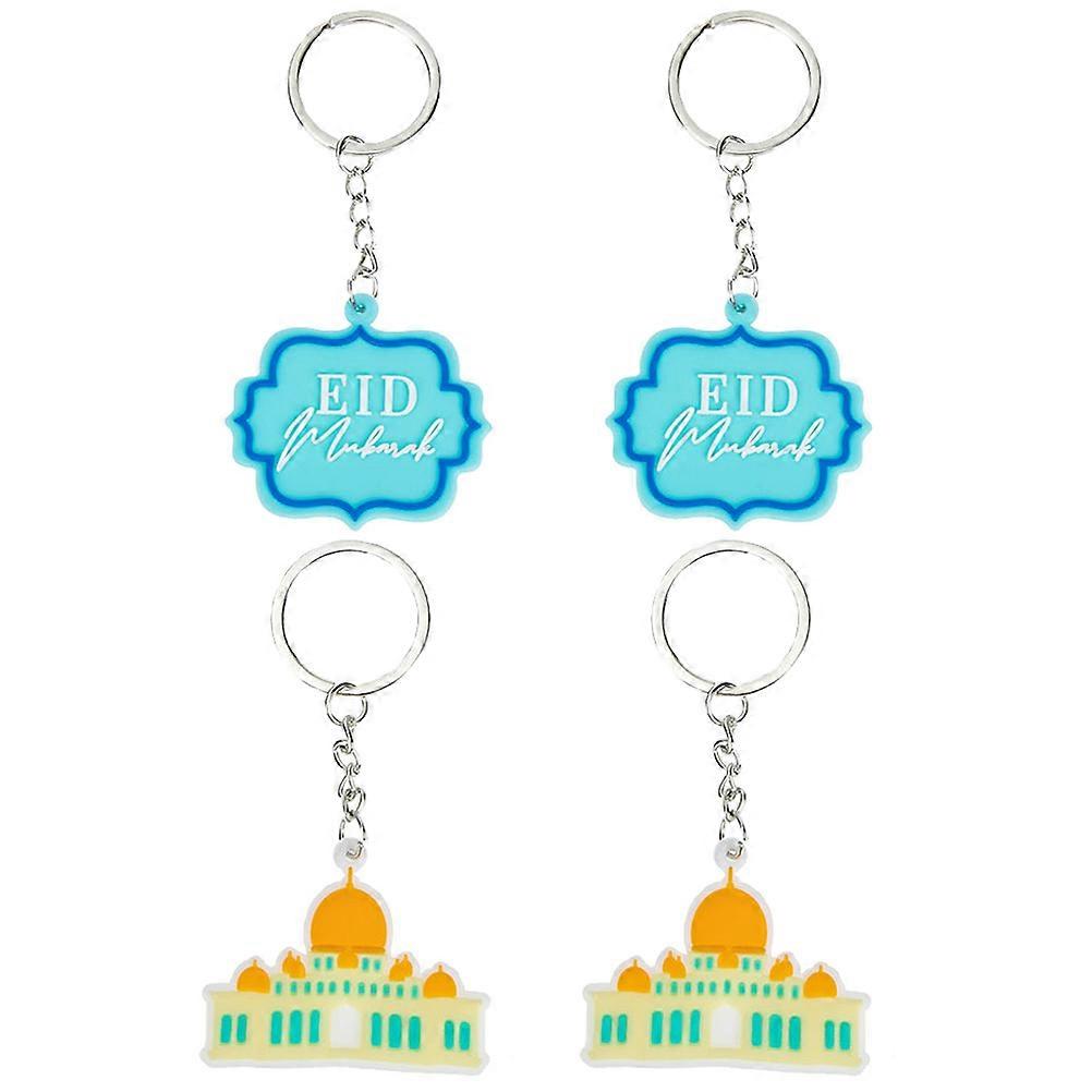 Handbag Pendant Charms Multi Color 4Pcs Sturdy Mosque Design Keychain