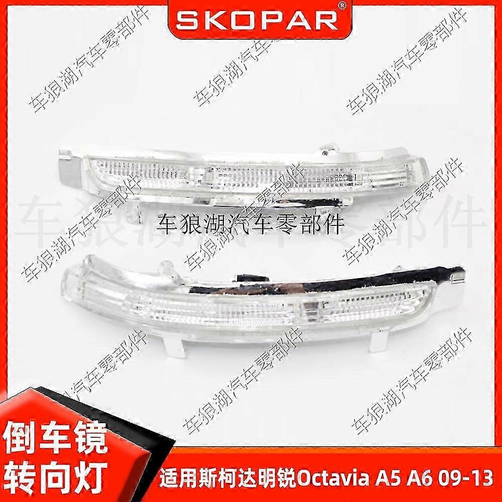 Applicable to Certain Brand Octavia A5 A6 2009-13 Rearview Mirror Turn Signal Light