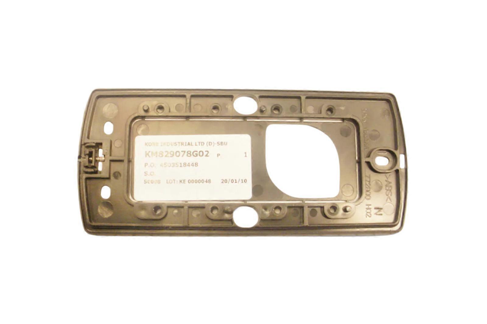 Kone Backplate Brown 180x80mm Kss Lcs Km829078g02