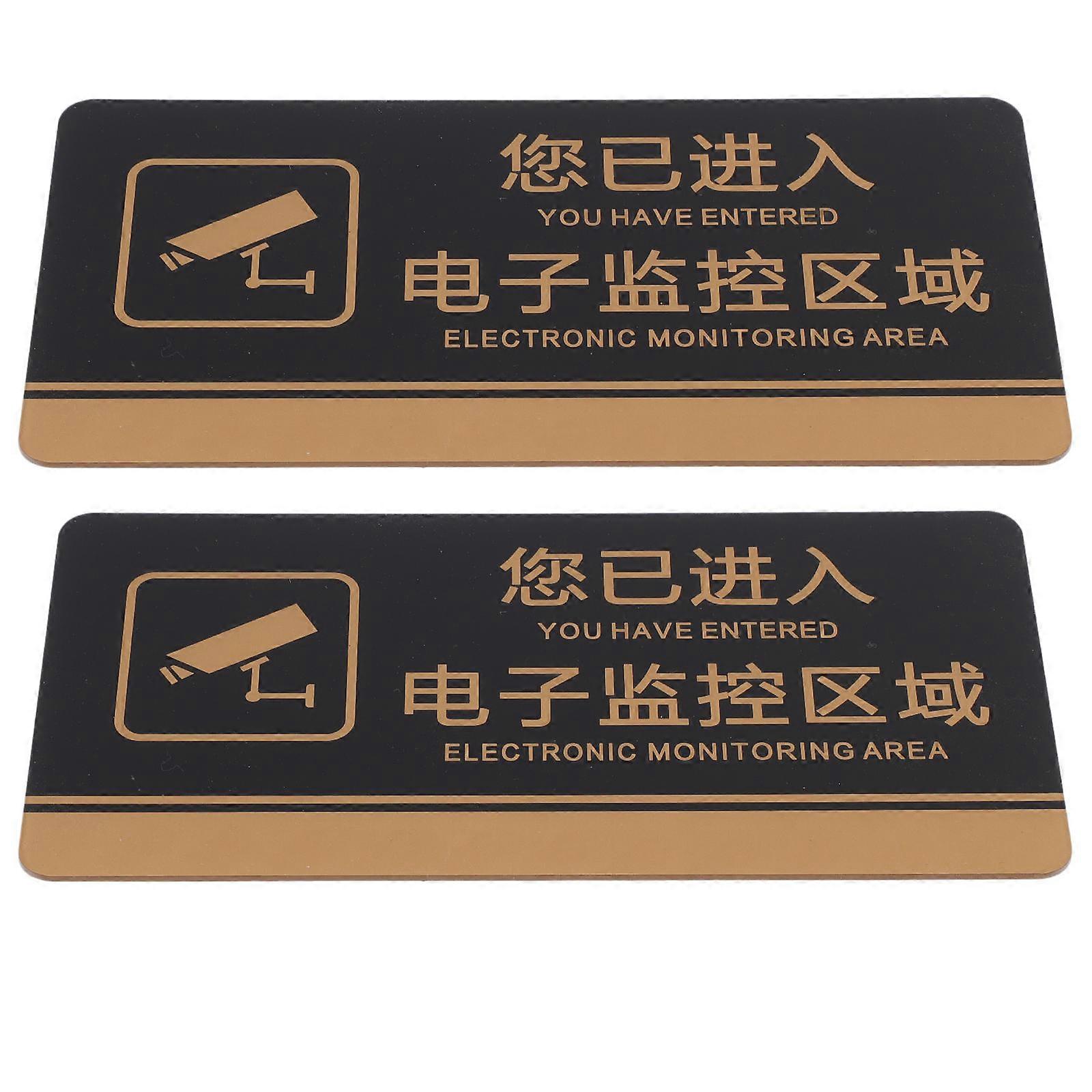 Black Acrylic Monitoring Signs for Public Use Warning Boards 2Pcs