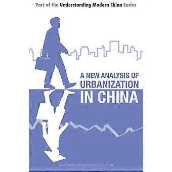 New Analysis Of Urbanization In China - Chu Tianjiao
