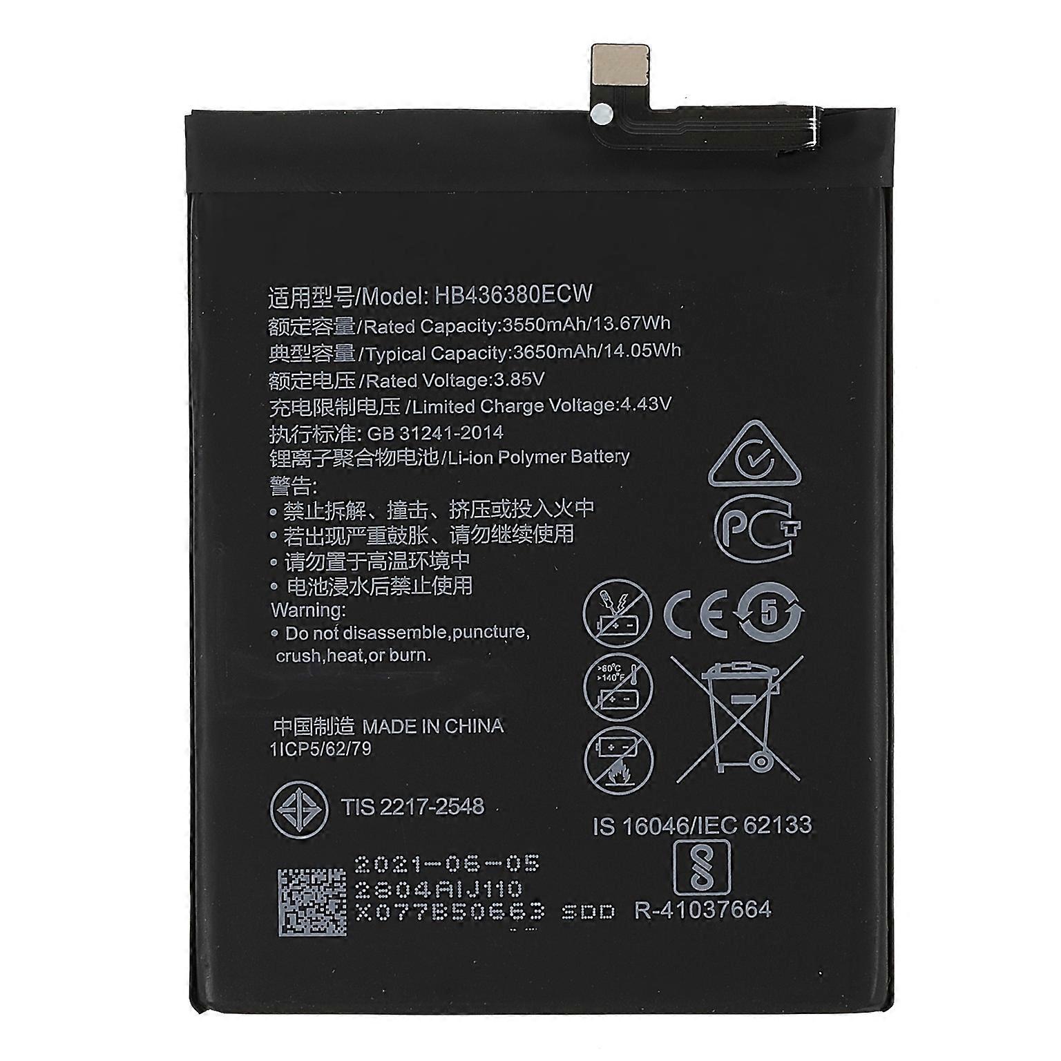 3.85V 3550mAh Battery Replacement (Encode:HB436380ECW) (without Logo) for Huawei P30