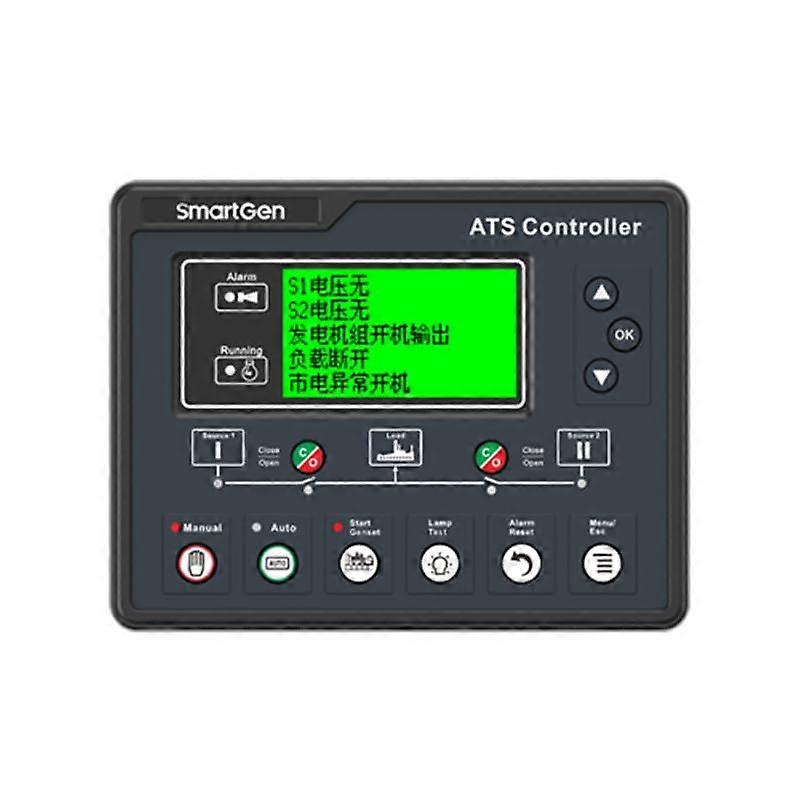 Automatic Transfer Switch Controller HAT700 Intelligent Dual Power Supply Generator Control Module