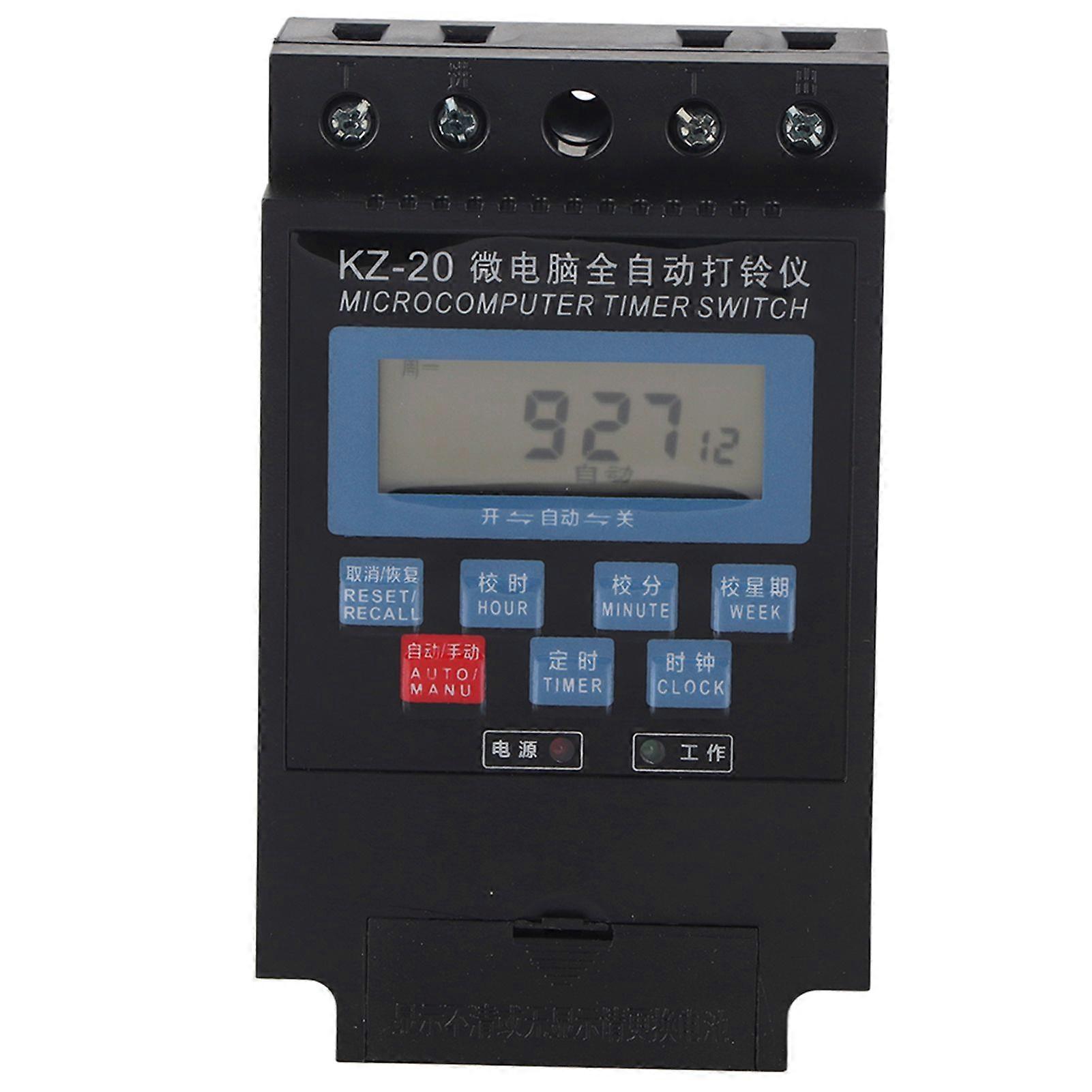 KZ-20 Microcomputer Electric Bell Timer Switch ON/OFF School Programmable Time Relay 220V