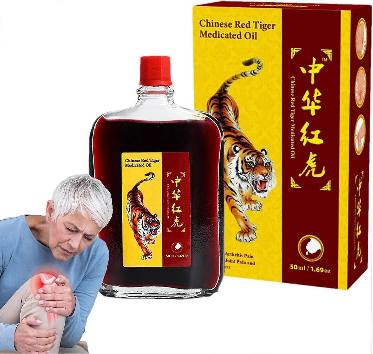 薬用オイルを治す怪我、マッサージ薬用オイル、関節の不快感のための捻挫スポーツ筋肉マッサージオイル、ボディリラックスマッサージオイル