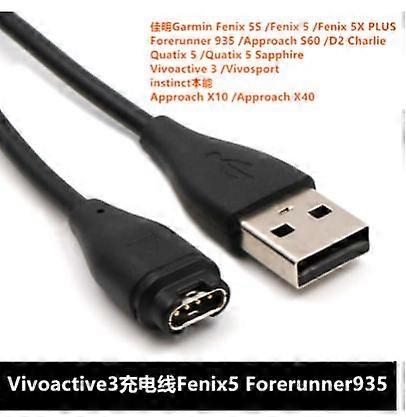 TCGG-Charging line >-8