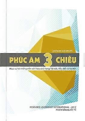 Phúc Âm Ba Chi?u
