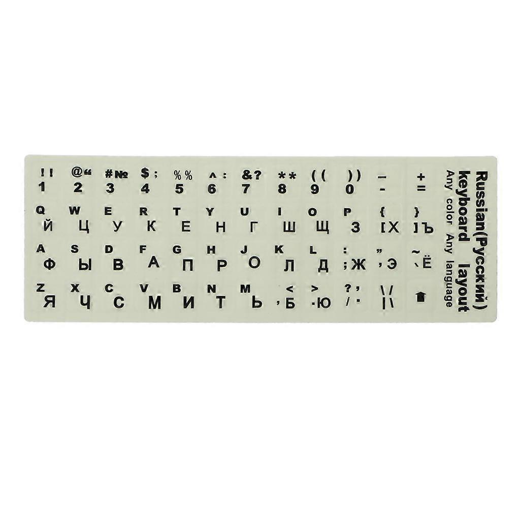 Universal Russian Keyboard Stickers Replacement for Notebook Desktop Laptops