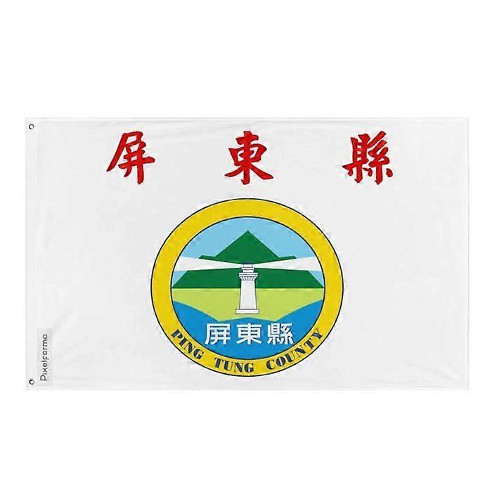 Flag - Pingtung County - 64 x 96 cm - Polyester - Double-sided print - Metal eyelets