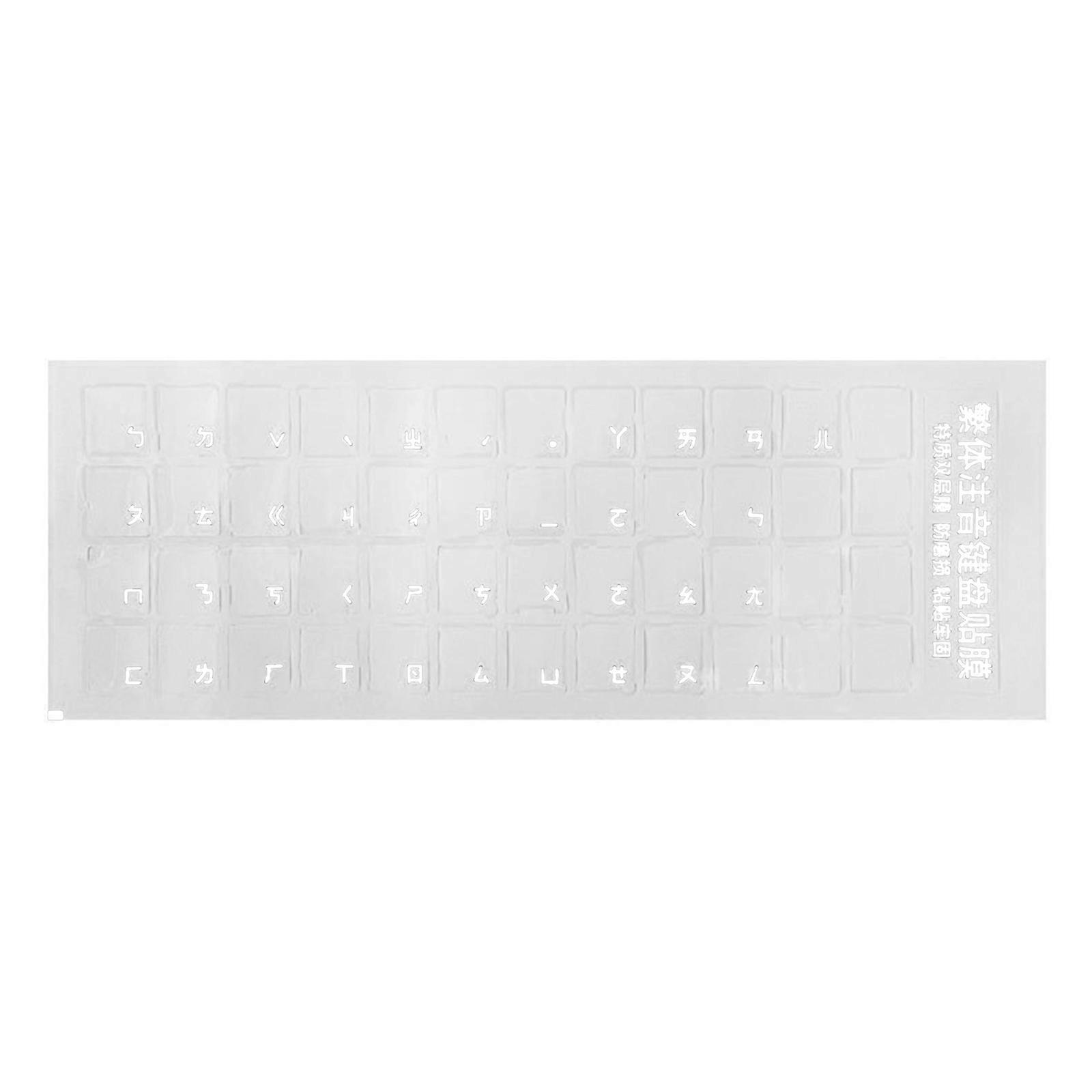 Transparent Sticker Traditional Chinese Phonetic Keyboard Film Stickers for Computer Notebook Keys Universal Clear W