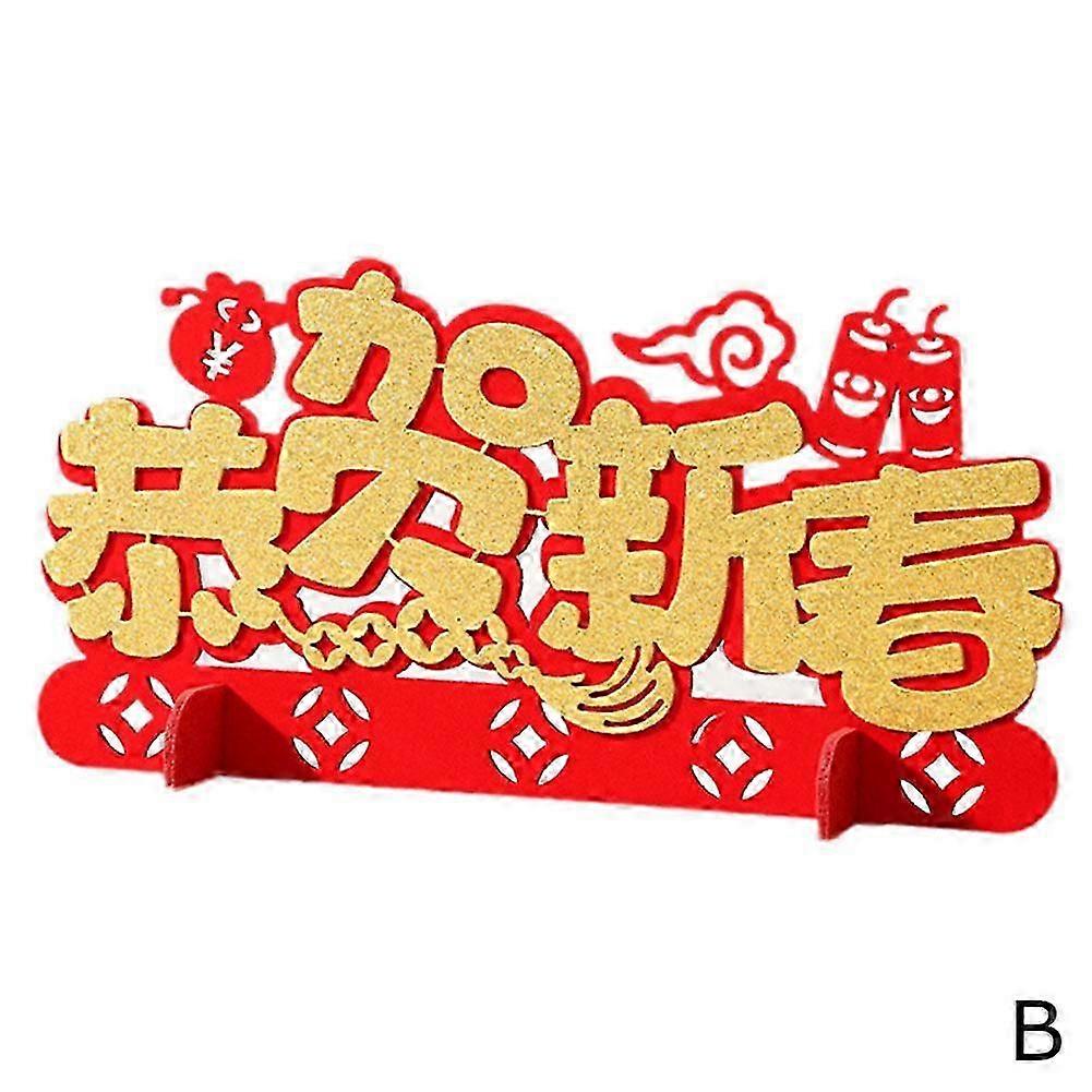 Chinese New Year Decoration New Year 2025 Desktop 3D Ornament The Year of Snake 2025