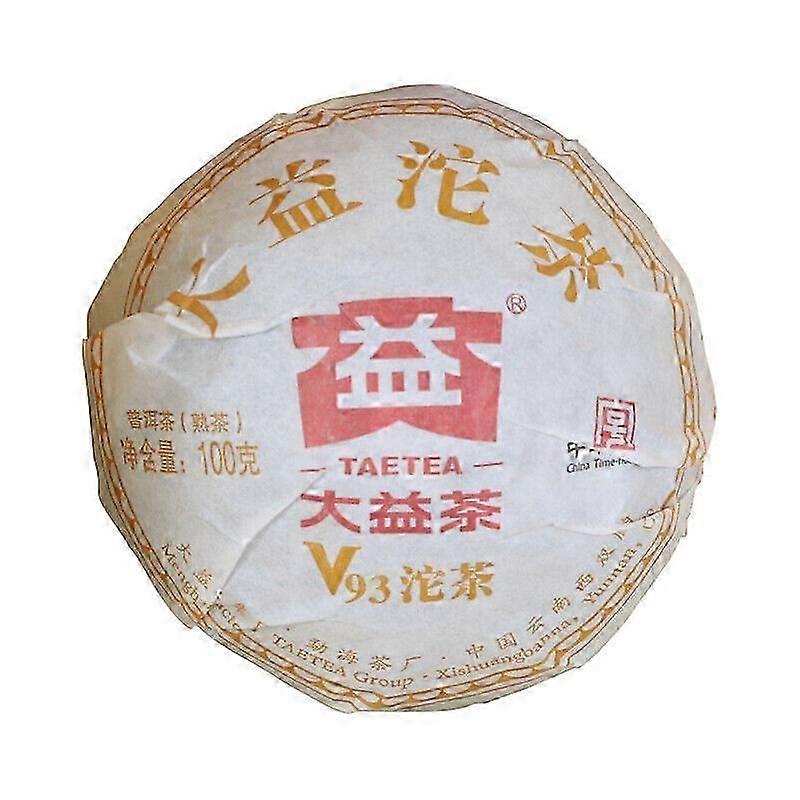 داي V93 يونان مينغاي تايتيا بوير الصينية بو الشاي تو تشا 2018 رايب بوير