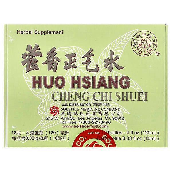 Yu Lam Brand, Huo Hsiang Cheng Chi Shuei, 12 Bottles, 0.33 fl oz (10 ml) Each