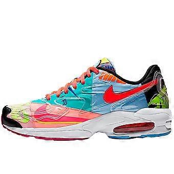 Nike X Atmos Air Max 2 Light Qs 'Logos' Esclusiva Giappone CJ6200-001