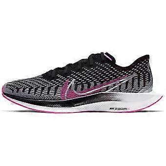 Nike Zoom Pegasus Turbo 2 Rise Naisten Juoksukengät Pinkki/Pinkki/Sininen CQ5413-061